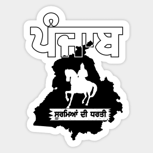 PUNJAB HEROES - PUNJABI SOORME BLACK Sticker